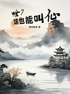 踏红尘歌词